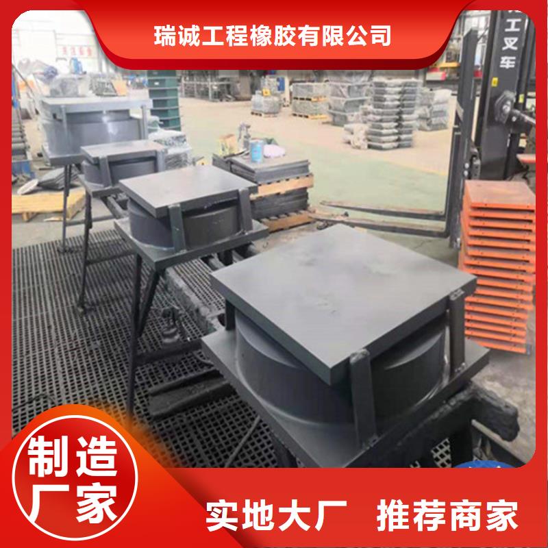盆式橡胶支座生产厂家