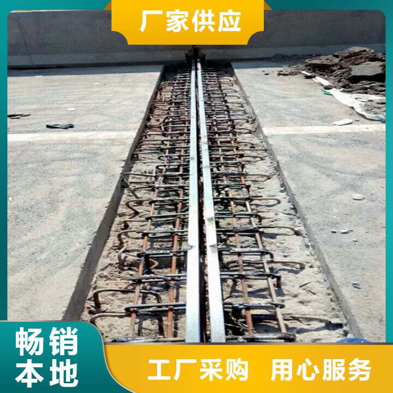 公路桥梁伸缩缝装置生产、运输、安装