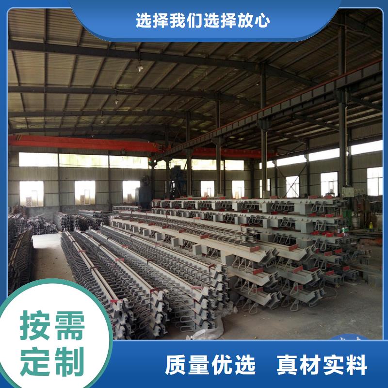 公路桥梁伸缩缝装置生产、运输、安装