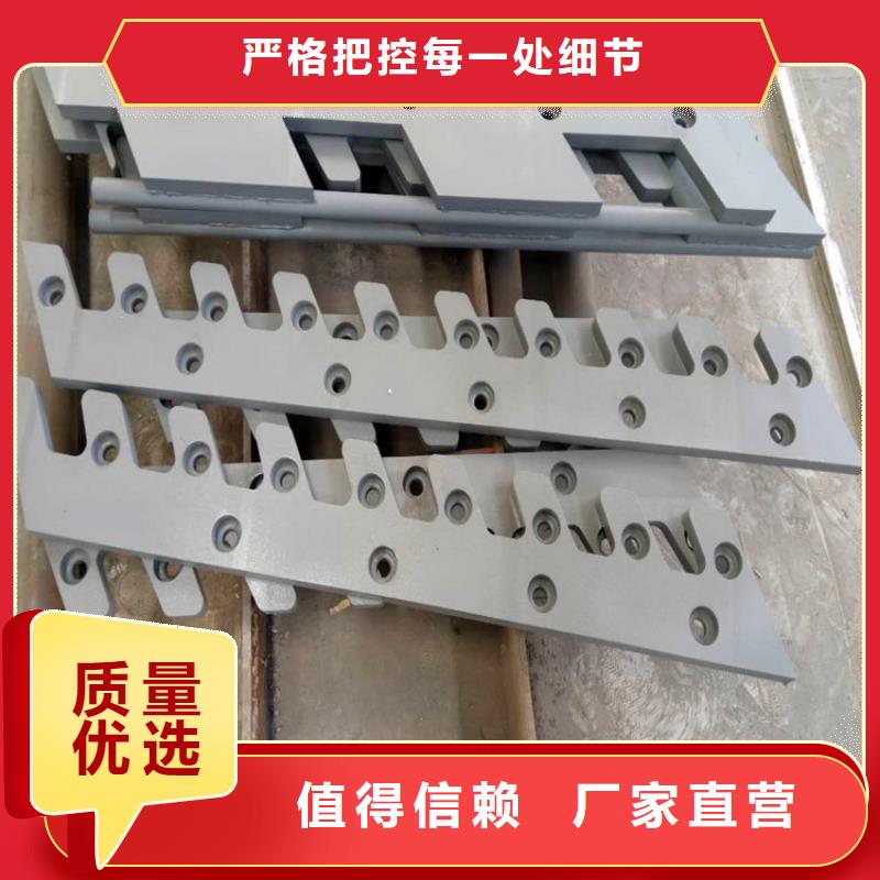 GQF-D40\60\80型桥梁伸缩缝装置厂家_GQF-D40\60\80型桥梁伸缩缝装置