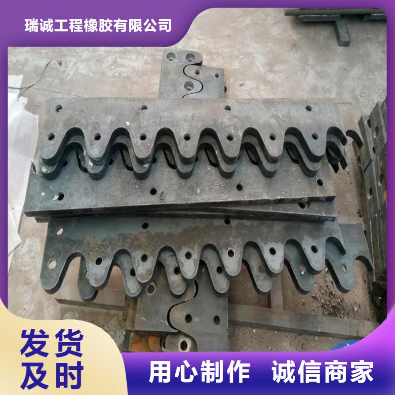 GQF-D40\60\80型桥梁伸缩缝装置厂家_GQF-D40\60\80型桥梁伸缩缝装置