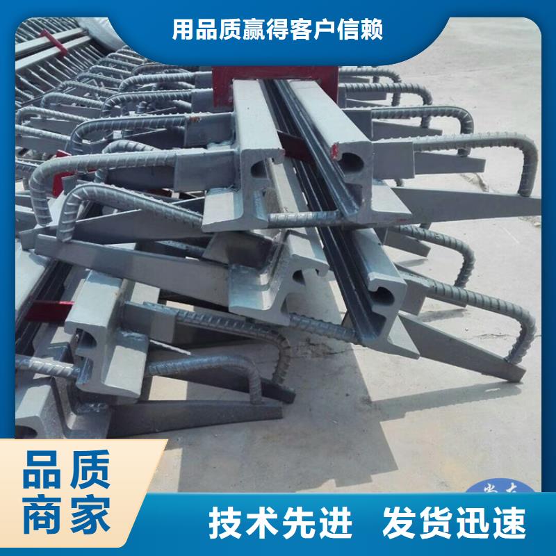 GQF-D40\60\80型桥梁伸缩缝装置厂家_GQF-D40\60\80型桥梁伸缩缝装置