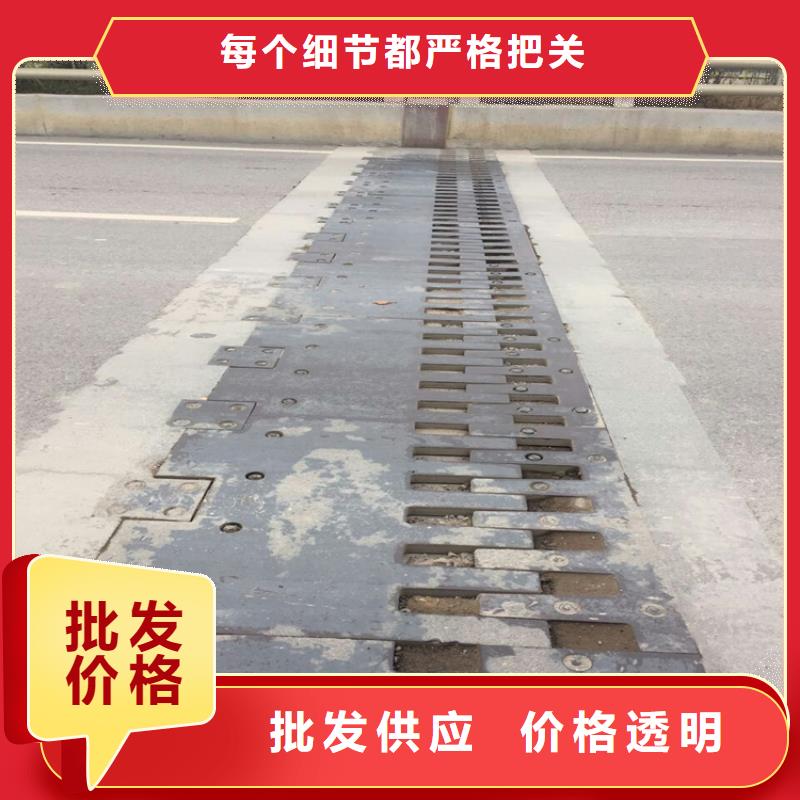 【桥梁伸缩缝】连廊支座优选货源
