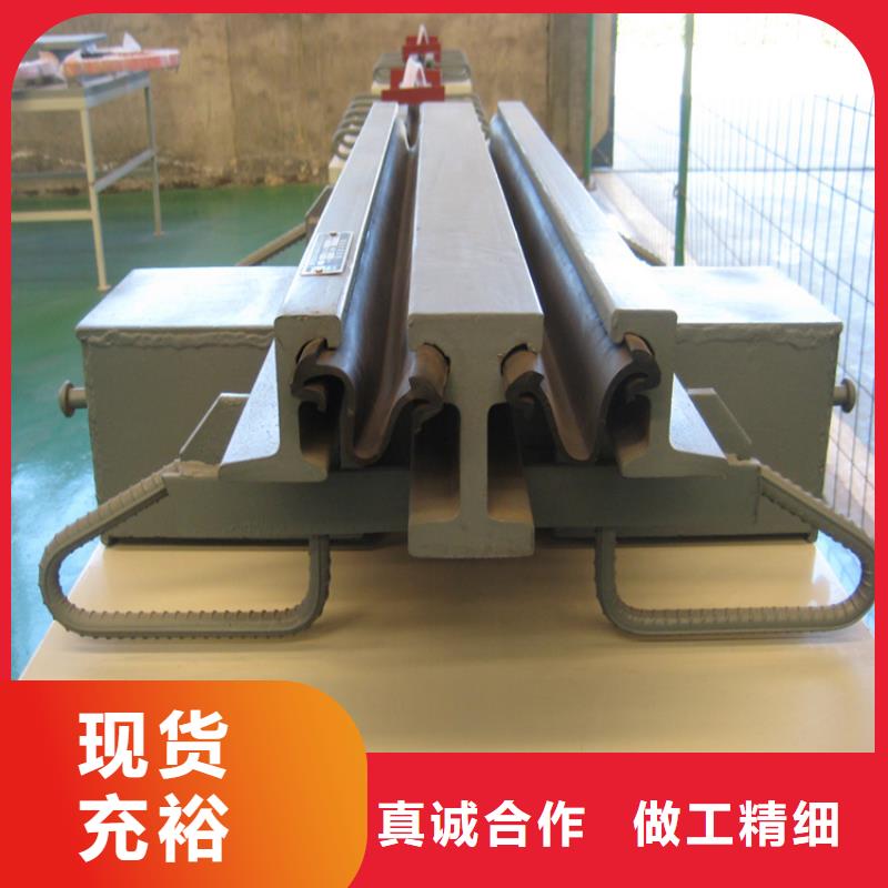 GQF-D40\60\80型桥梁伸缩缝装置厂家_GQF-D40\60\80型桥梁伸缩缝装置