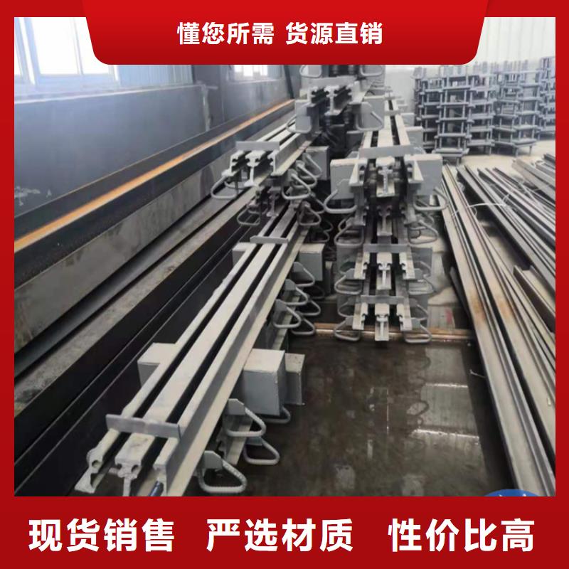 GQF-D40\60\80型桥梁伸缩缝装置厂家_GQF-D40\60\80型桥梁伸缩缝装置
