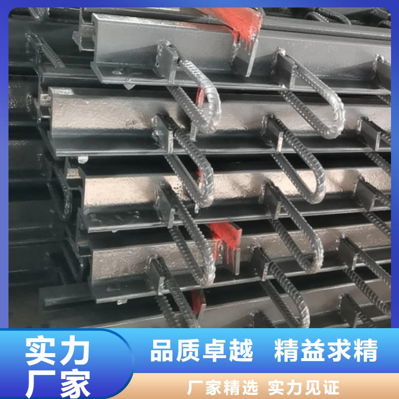 GQF-D40\60\80型桥梁伸缩缝装置厂家_GQF-D40\60\80型桥梁伸缩缝装置