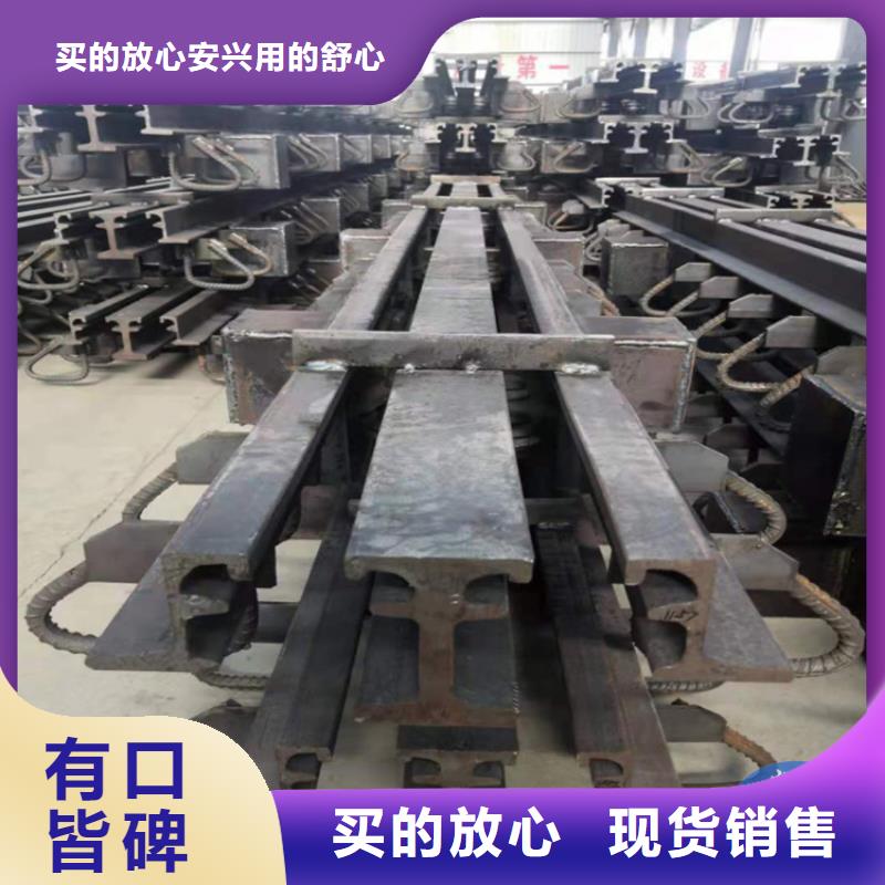 GQF-D40\60\80型桥梁伸缩缝装置厂家_GQF-D40\60\80型桥梁伸缩缝装置