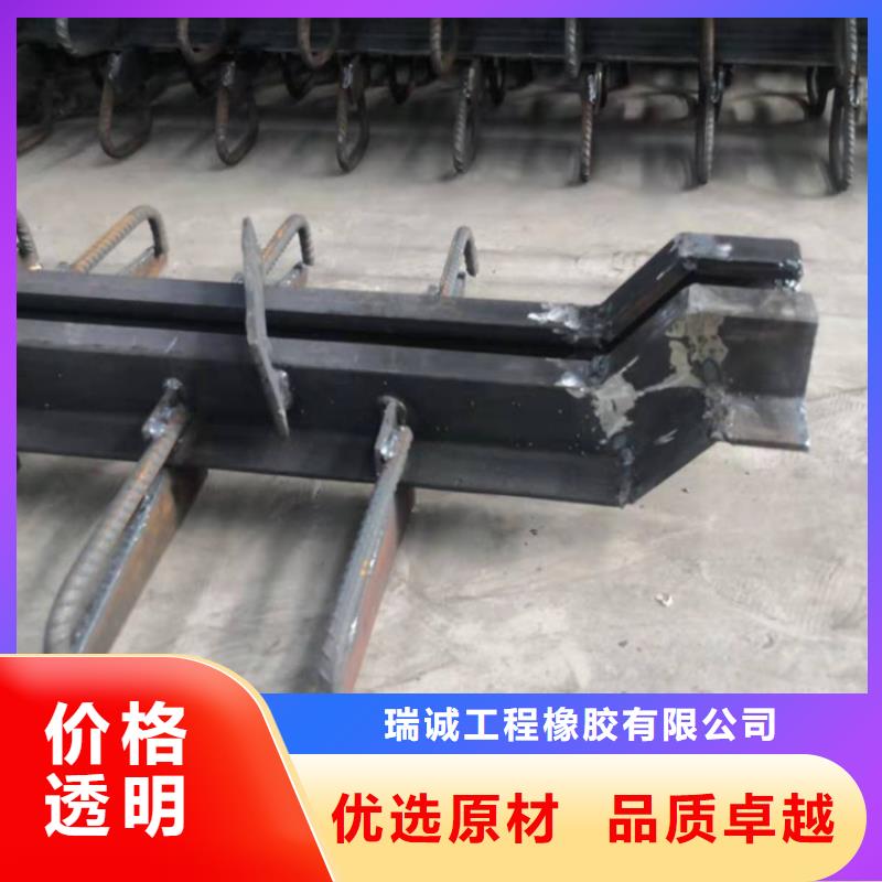 GQF-D40\60\80型桥梁伸缩缝装置厂家_GQF-D40\60\80型桥梁伸缩缝装置