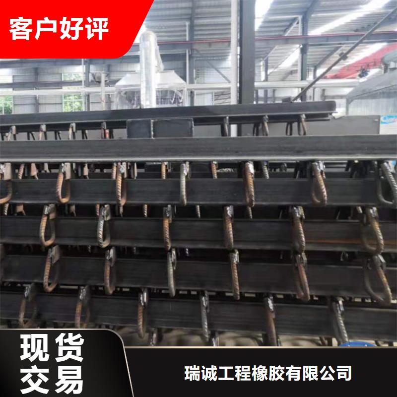 GQF-D40\60\80型桥梁伸缩缝装置厂家_GQF-D40\60\80型桥梁伸缩缝装置