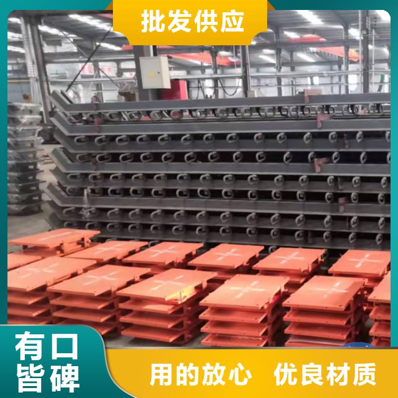 GQF-D40\60\80型桥梁伸缩缝装置厂家_GQF-D40\60\80型桥梁伸缩缝装置