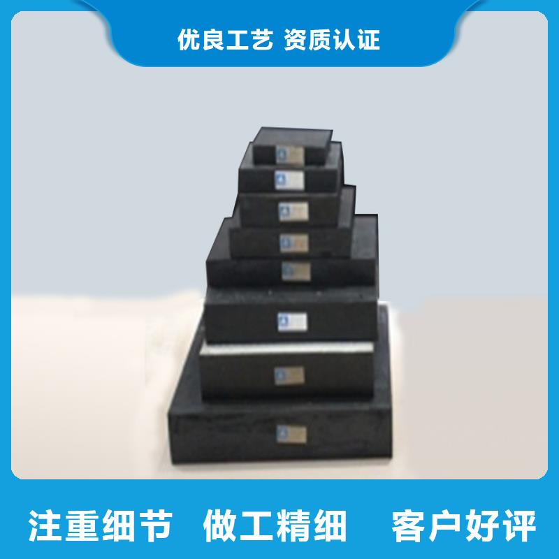 板式橡胶支座-网架支座厂家真材实料诚信经营