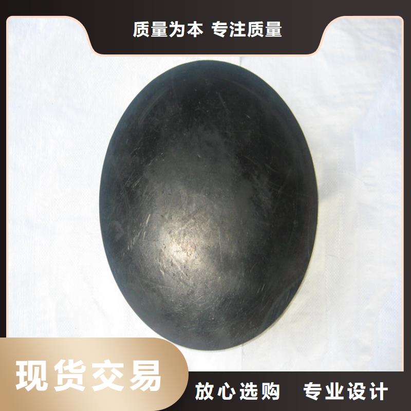 板式橡胶支座,橡胶止水带用品质说话
