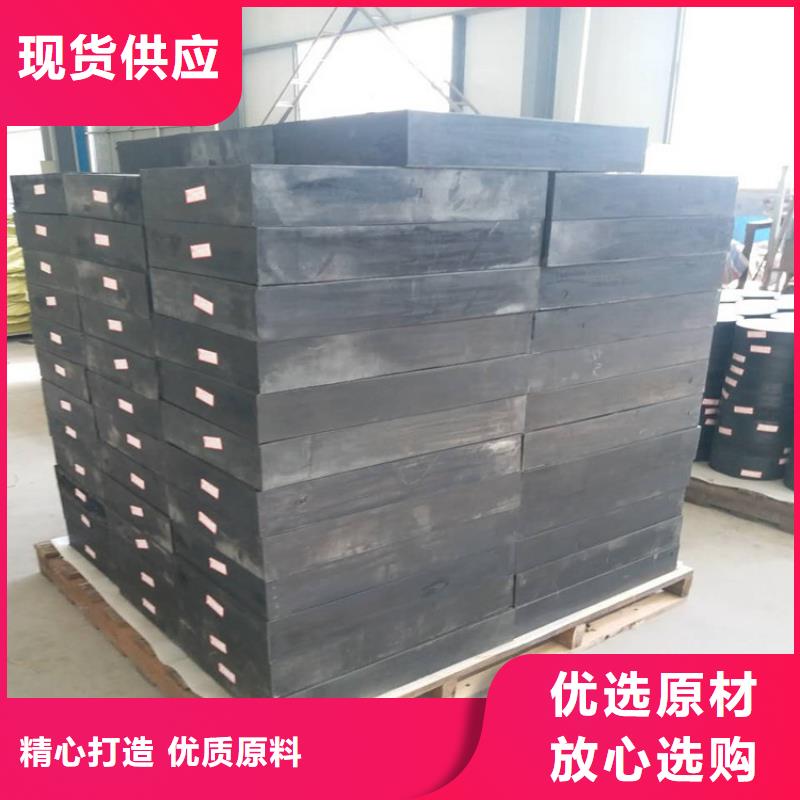 四氟滑板橡胶支座如何购买