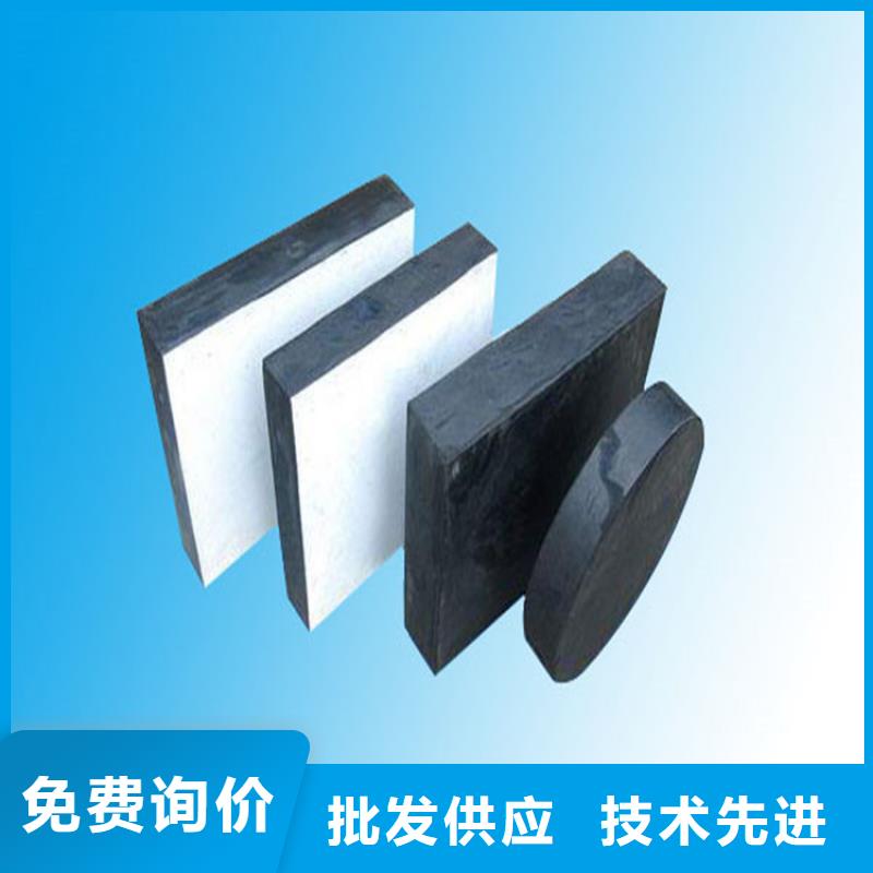 矩形网架橡胶支座厂家实力雄厚