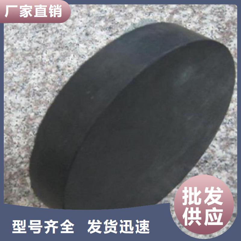 网架滑动支座、网架滑动支座生产厂家
