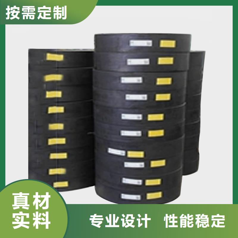 矩形网架橡胶支座厂家实力雄厚