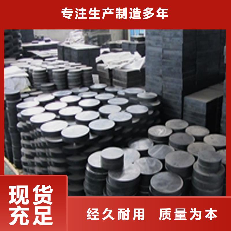 桥梁橡胶支座十余年厂家
