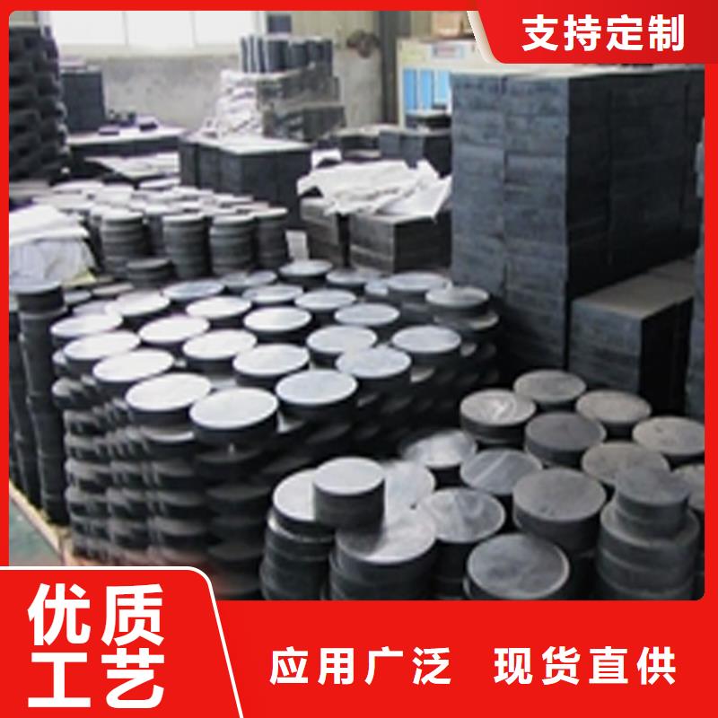板式橡胶支座-网架支座厂家真材实料诚信经营