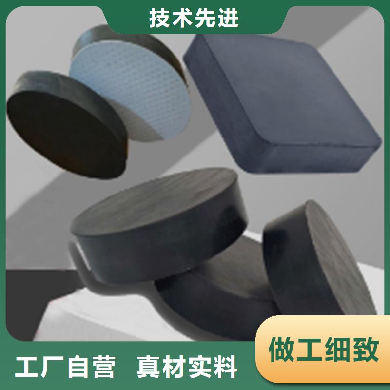 矩形网架橡胶支座厂家实力雄厚
