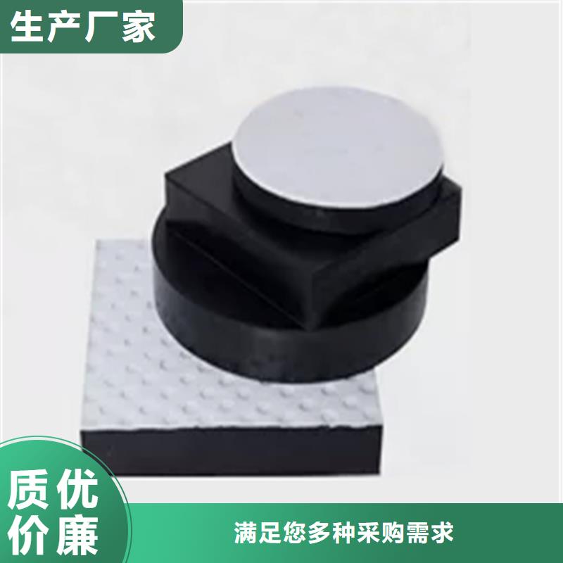 板式橡胶支座,橡胶止水带用品质说话