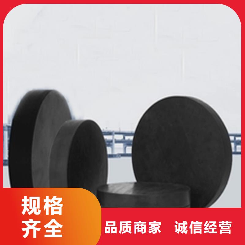 板式橡胶支座,橡胶止水带用品质说话