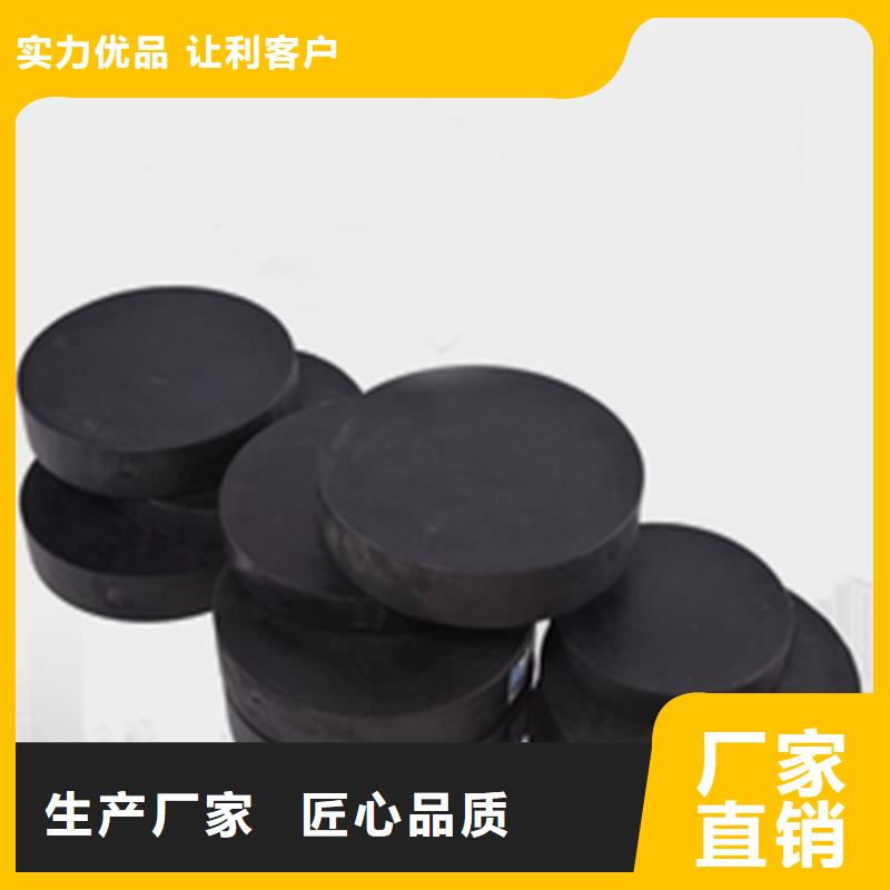 板式橡胶支座,橡胶止水带用品质说话