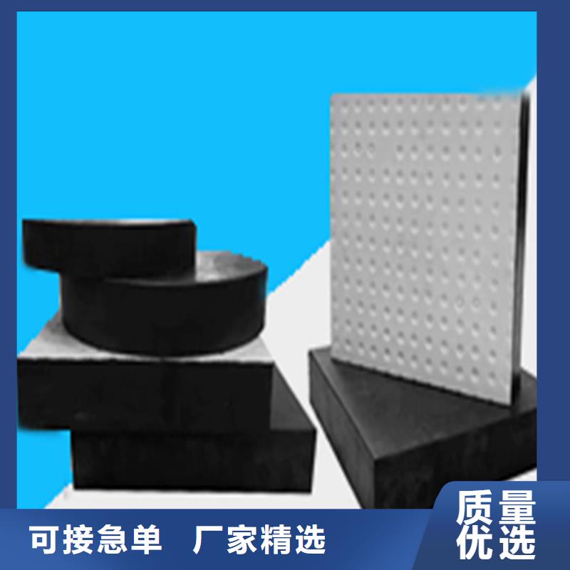 板式橡胶支座,橡胶止水带用品质说话