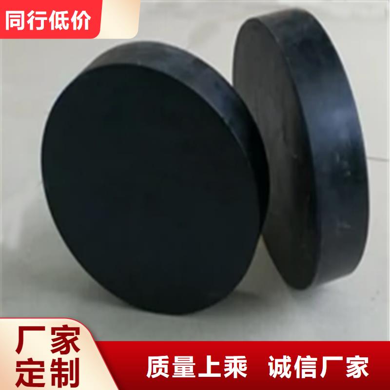 网架滑动支座、网架滑动支座生产厂家
