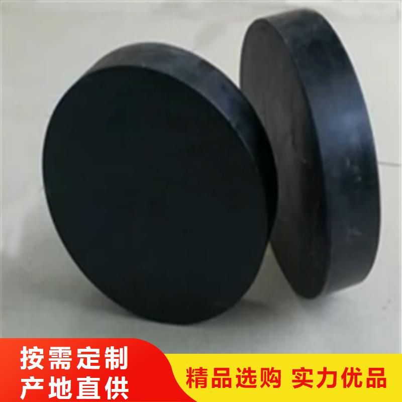 板式橡胶支座,橡胶止水带用品质说话