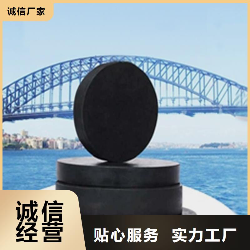 板式橡胶支座,橡胶止水带用品质说话