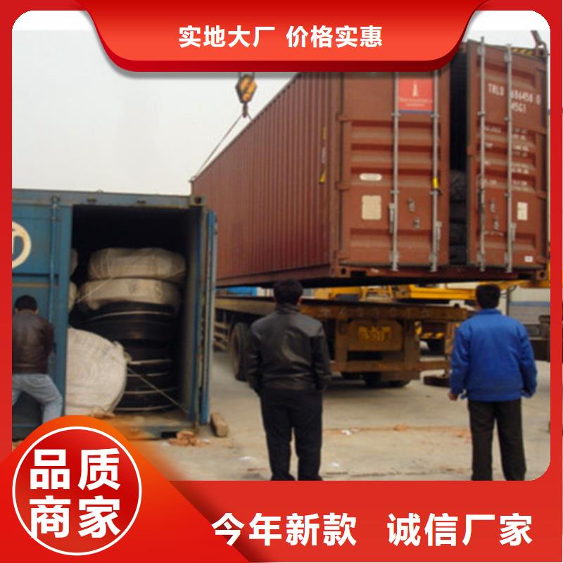 【橡胶止水带】网架支座厂家实时报价