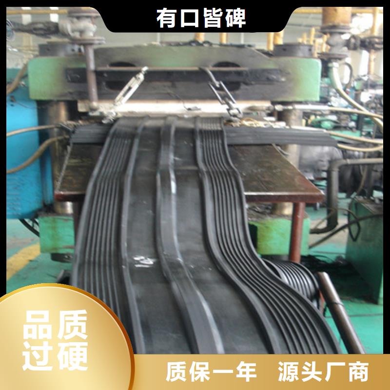 【橡胶止水带】球铰支座厂家直销省心省钱