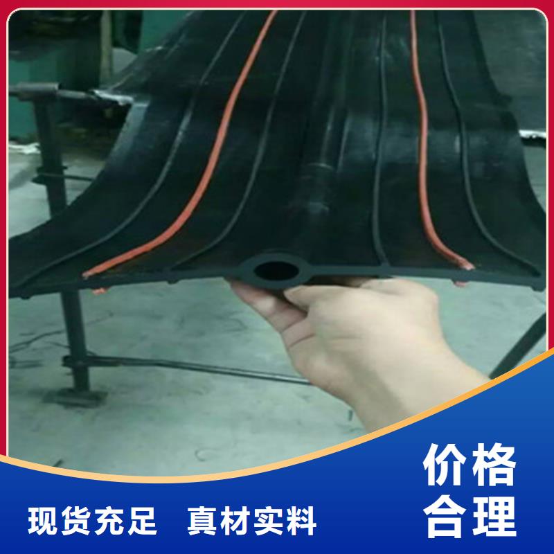 【橡胶止水带】球铰支座厂家直销省心省钱