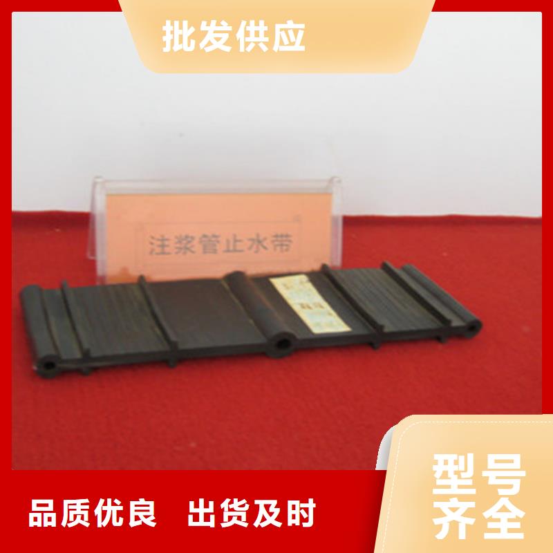 橡胶止水带【抗拉球型钢支座】客户满意度高