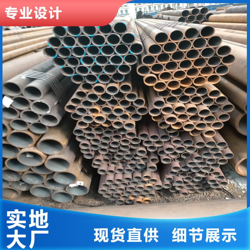 无缝管20cr生产厂家