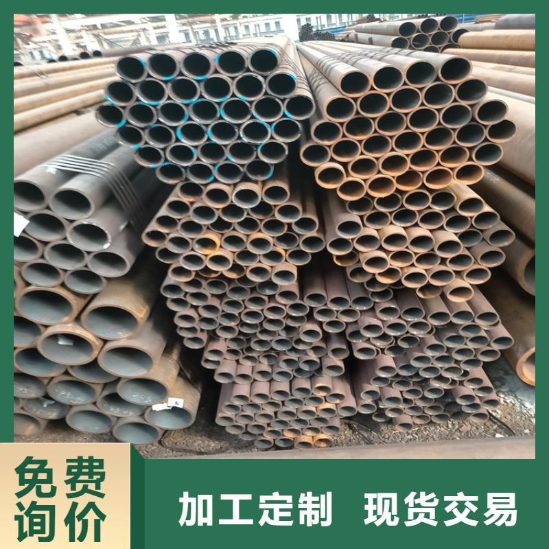20cr合金钢管生产