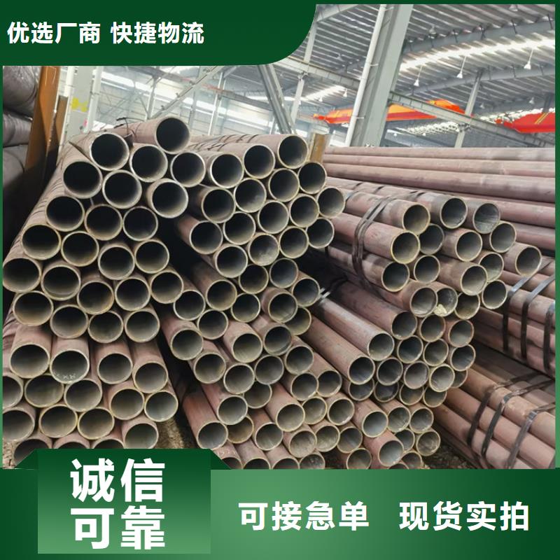 合金管42crmo生产