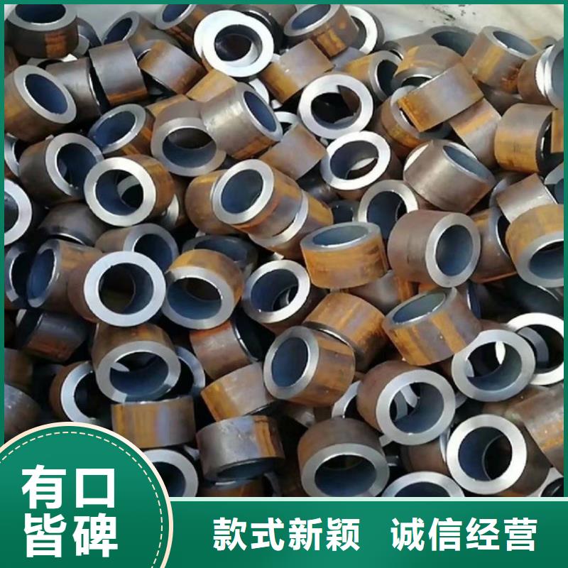 轴承管45#实体厂家
