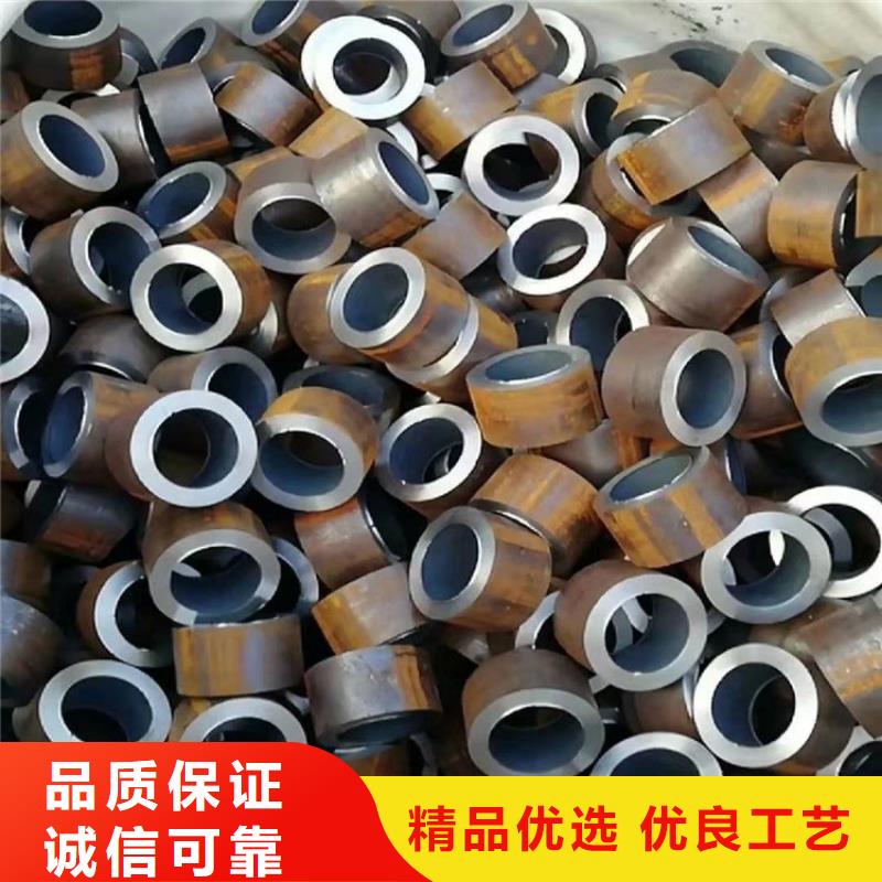 无缝钢管15crmog合金管源头采购