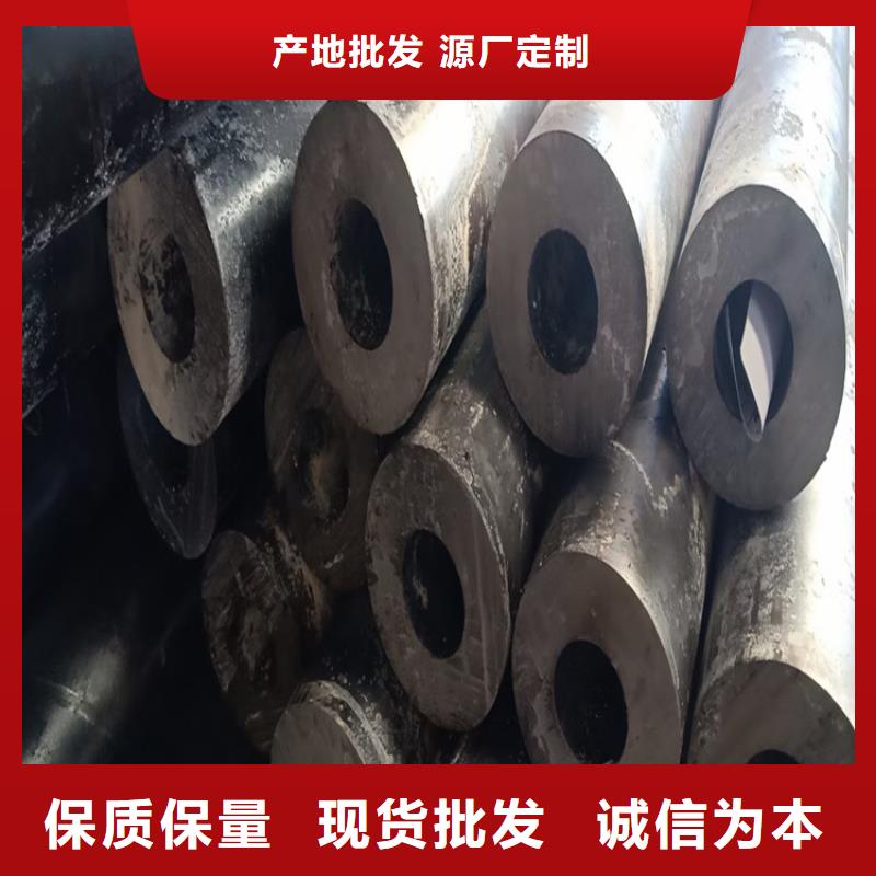 地质管20crmo合格