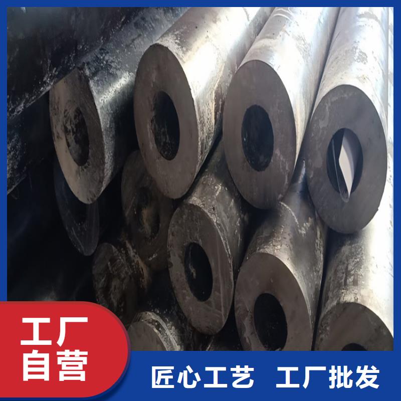 无缝钢管20cr加工
