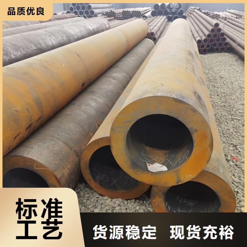 石油套管42crmo产品