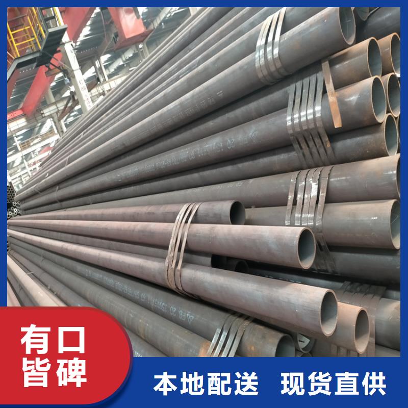 轴承管40cr合格
