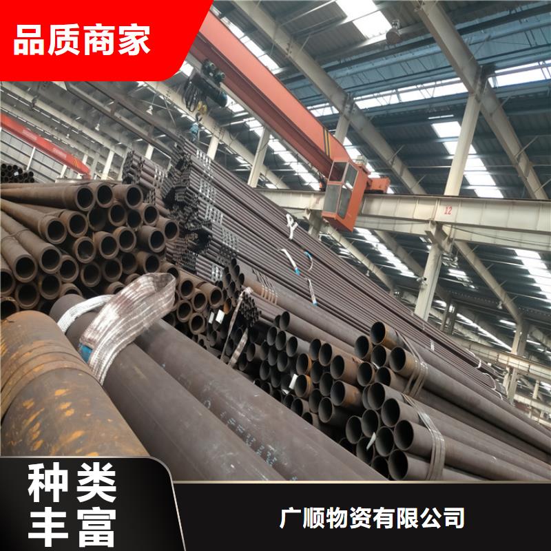 无缝钢管20Cr合金钢管厂家技术完善