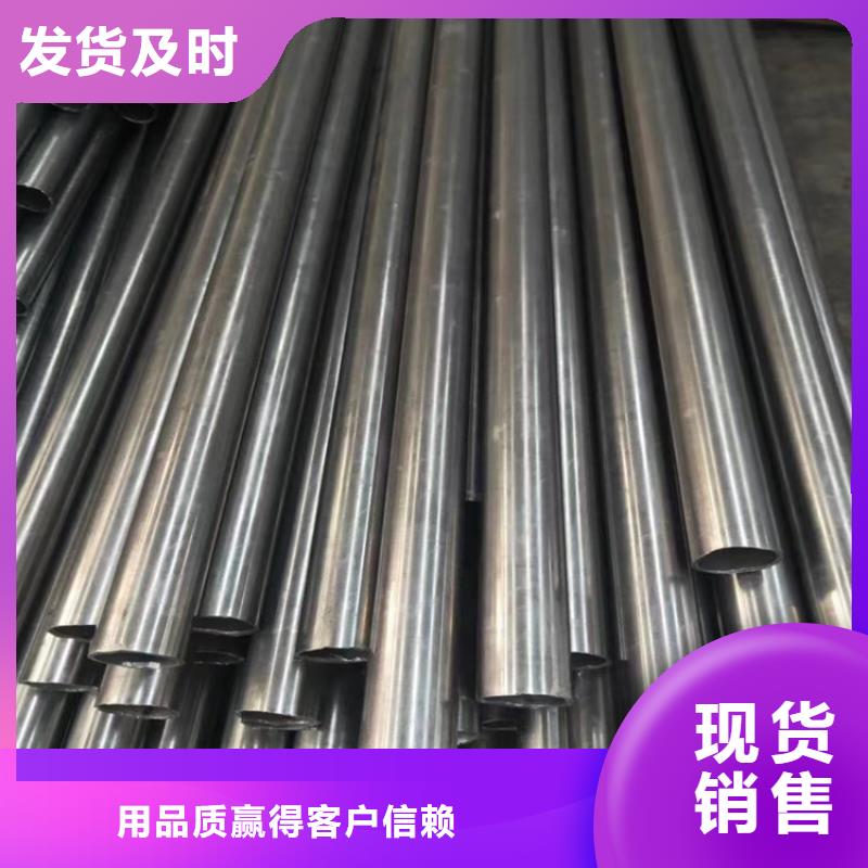 27simn不锈钢管生产