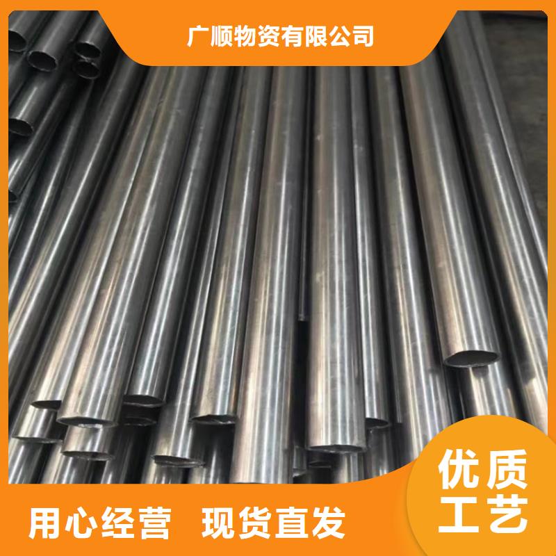40cr精密钢管生产