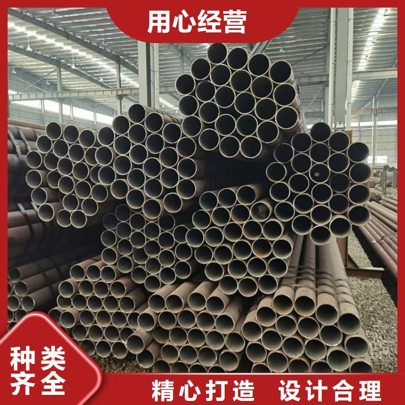 无缝管20cr生产厂家