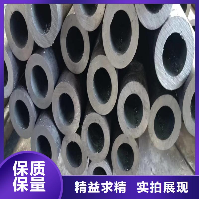 光亮管42crmo生产