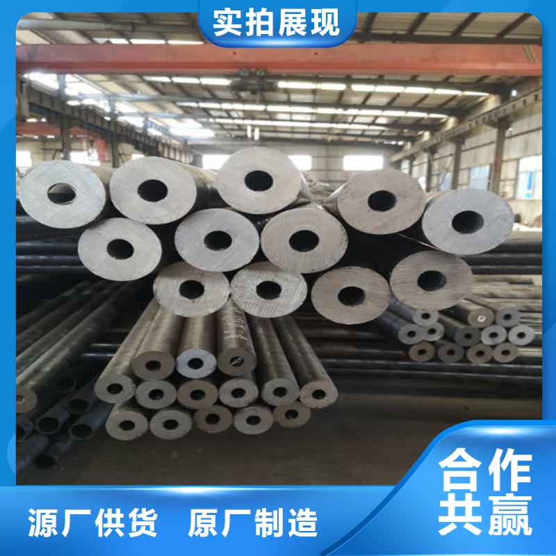 40cr小口径无缝钢管生产