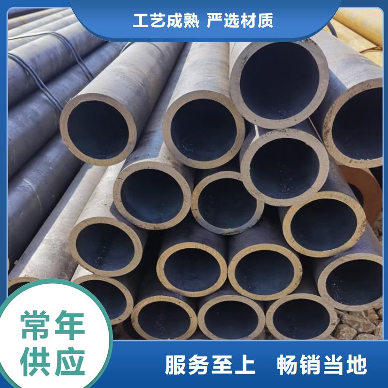 无缝管GCr15生产